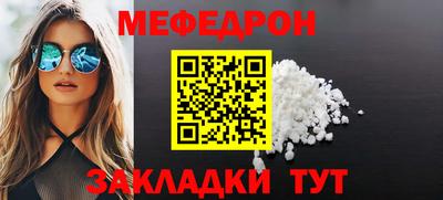 Альфа ПВП Камышлов