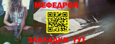 Альфа ПВП Камышлов