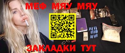 Альфа ПВП Камышлов