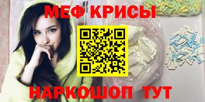 ALPHA-PVP Кандалакша