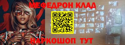 скорость Канаш