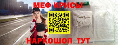 скорость Канаш