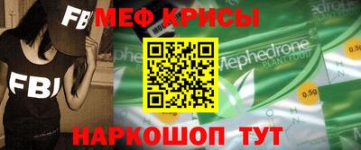 скорость Канаш