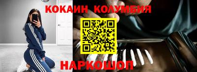 Альфа ПВП Камышлов