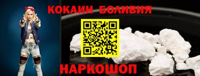 скорость Канаш