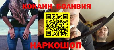 скорость Канаш