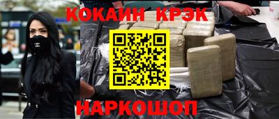ALPHA-PVP Кандалакша