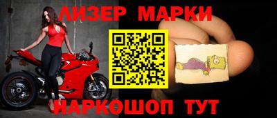 ALPHA-PVP Кандалакша