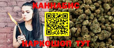 ALPHA-PVP Кандалакша