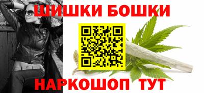 скорость Канаш