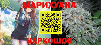 Альфа ПВП Камышлов