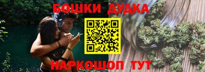 Альфа ПВП Камышлов