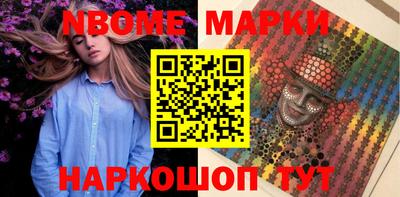 ALPHA-PVP Кандалакша