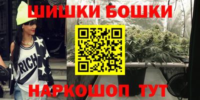 ALPHA-PVP Кандалакша