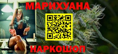 ALPHA-PVP Кандалакша