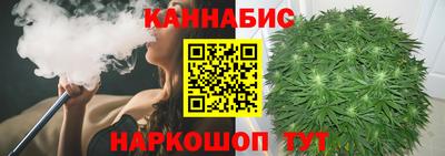 ALPHA-PVP Кандалакша