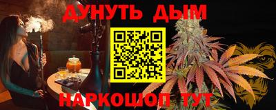 Альфа ПВП Камышлов