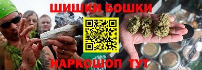 Альфа ПВП Камышлов