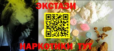 скорость Канаш