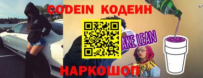 скорость Канаш