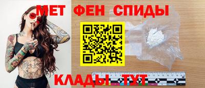 скорость Канаш