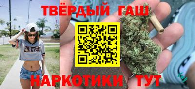 Альфа ПВП Камышлов
