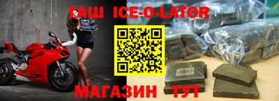 скорость Канаш