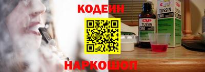 скорость Канаш