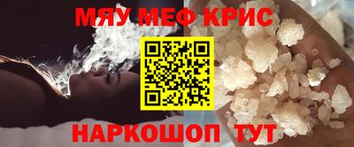 Альфа ПВП Камышлов