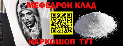 скорость Канаш