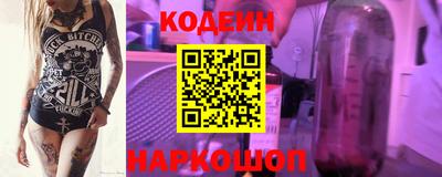 скорость Канаш